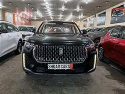 Bestune T99